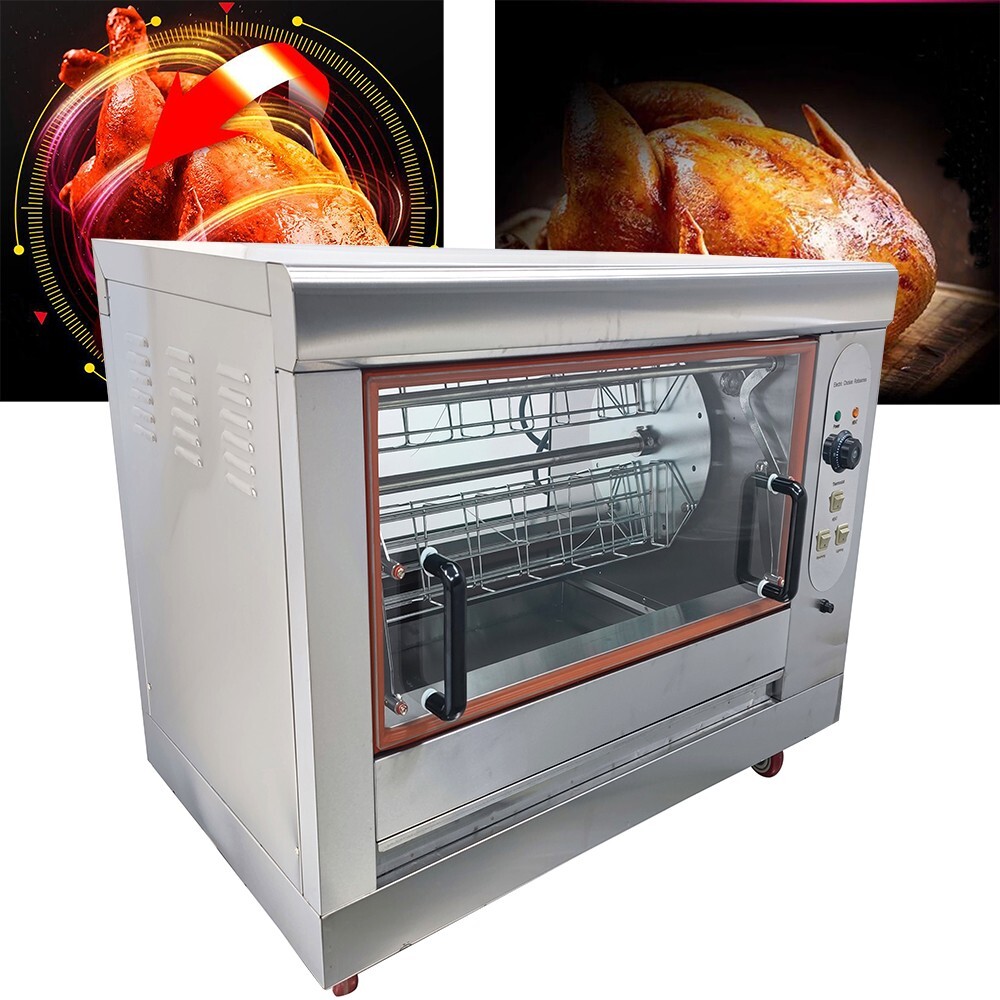 Commercial Chicken Rotisserie Oven 122-572°F Electric Roast Chicken Machine 220V