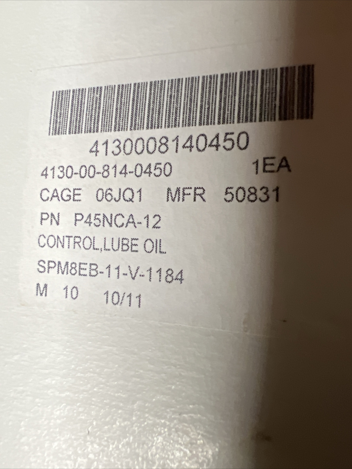 Johnson Controls P45NCA-12 Lube Oil Protector. New In Box.