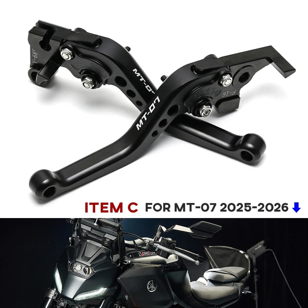 2025 Short Brake Clutch Lever For YAMAHA MT-07 MT07 MT-09 MT09 Tracer