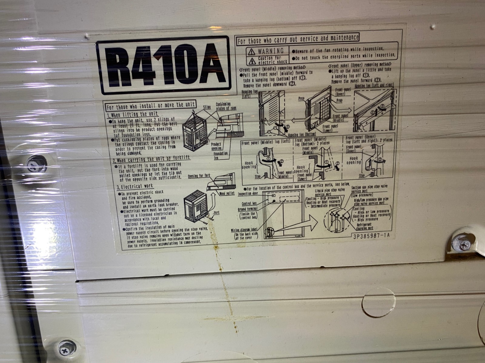 Daikin VRV-IV XA Series VRV Air Cooled Heat Recovery Outdoor Unit REYQ72XATJA