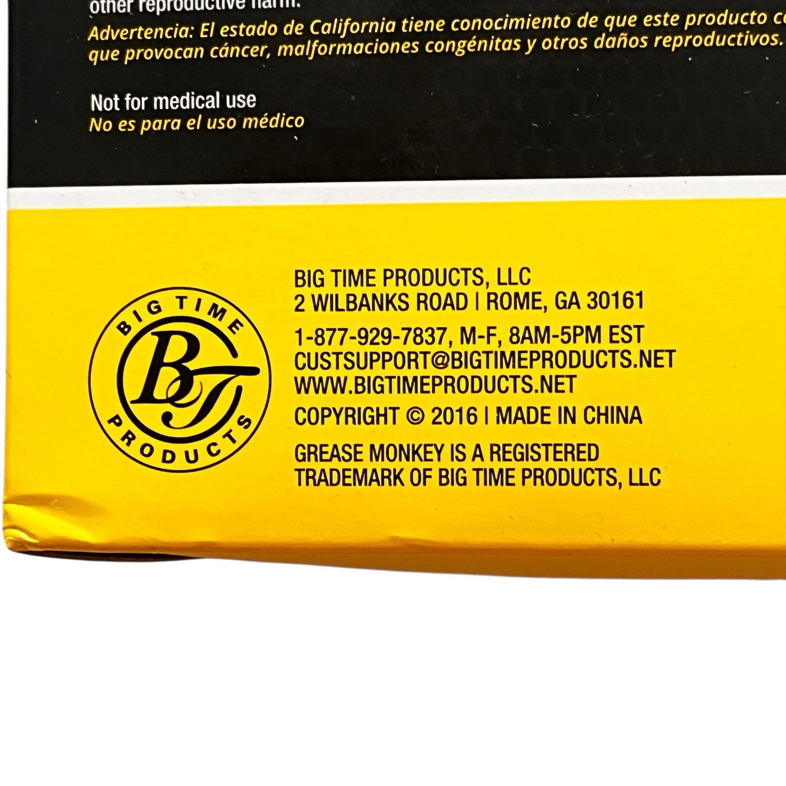 Grease Monkey Pro Cleaning Latex Free Nitrile Gloves Box of 50 Gloves NEW
