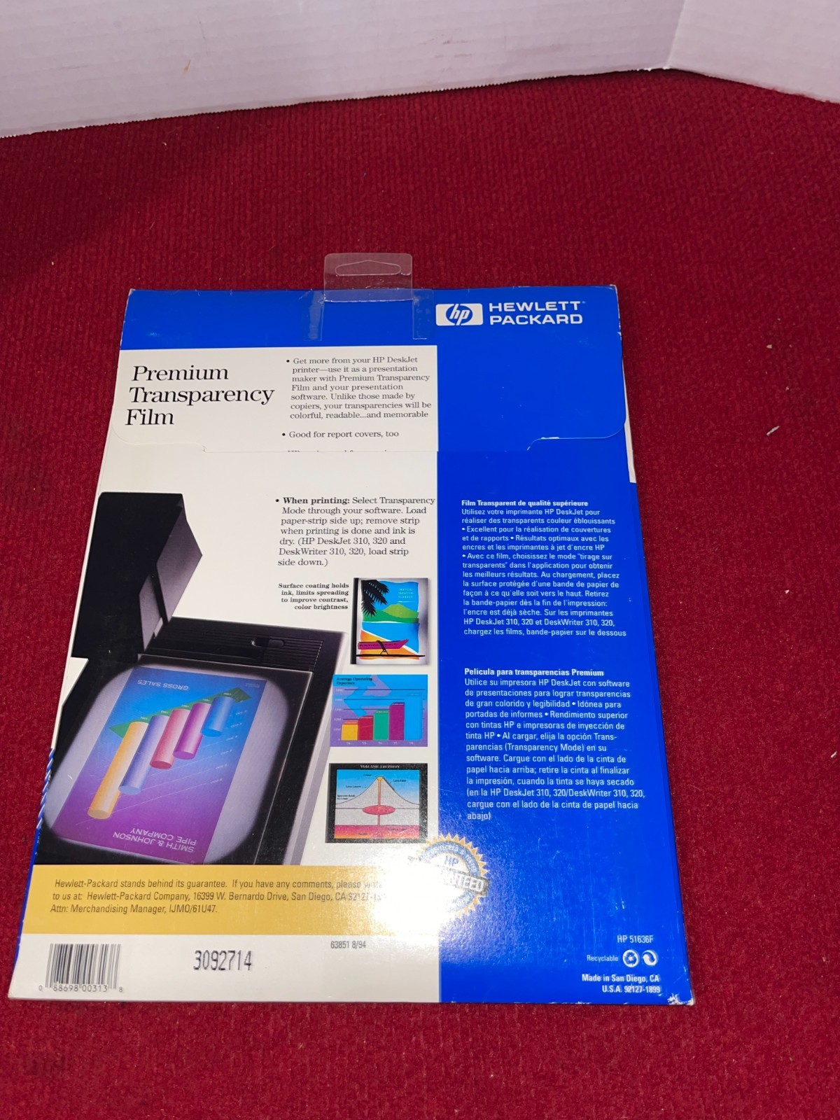 HP 51636F LX JetSeries Transparency Film 8.5 x 11 in 50 Sheet Pack New Sealed