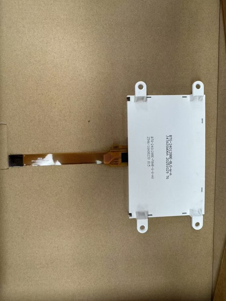 LCD DISPLAY FOR CARRIER TRANSICOLD X4 7500 7300 X3 2500 Vector 8500 8600 APX