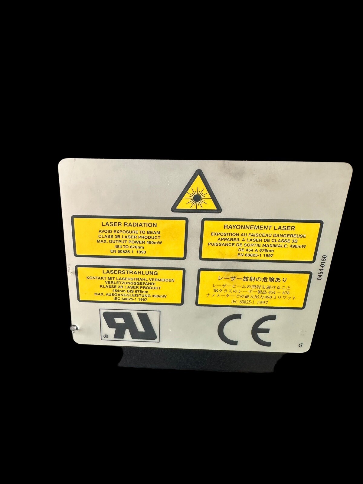Continuum Surelite SLII-10 Power Supply With Spectra Physics 177-G02 Laser