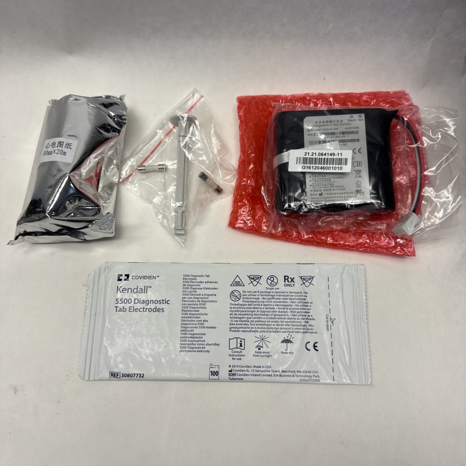 New Edan SE-3 Compact Portable Electrocardiograph ECG/EKG Machine 3Ch 12 Lead