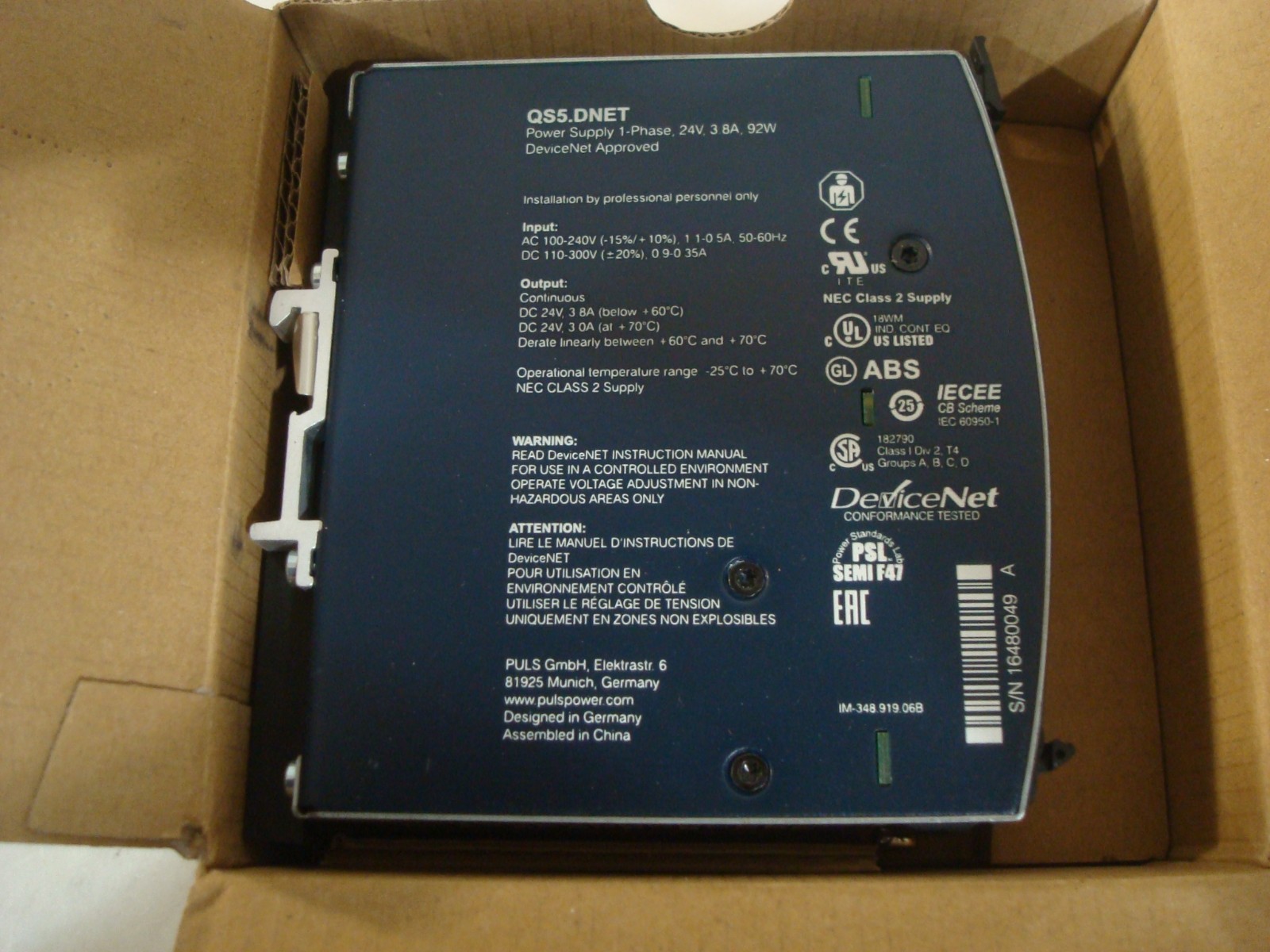 Puls Dimension Qs5.Dnet Din-Rail Power Supply 100-240V