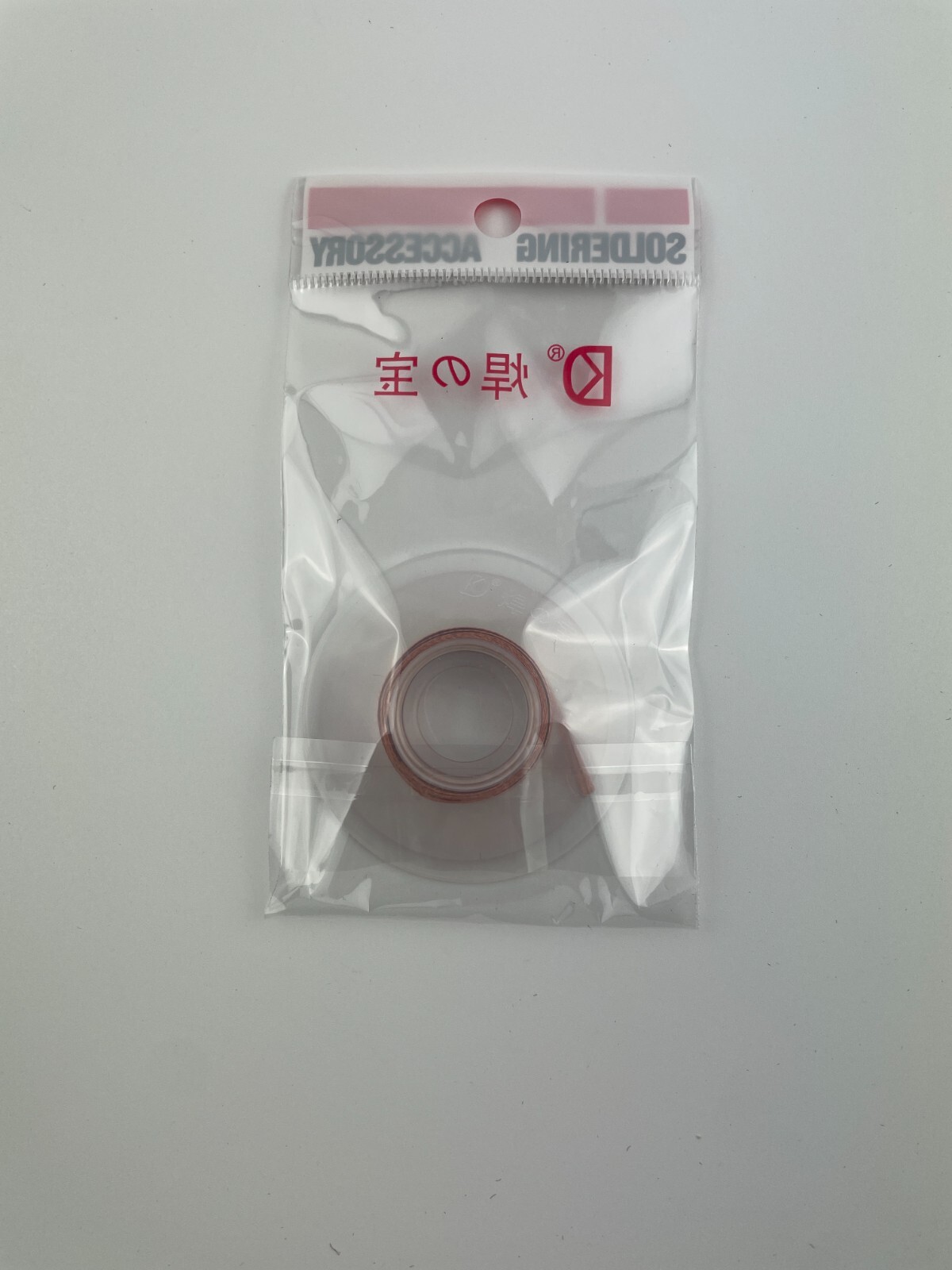 1pc 2.0mm 5 FT Desoldering Braid Wick Solder Remover w/ No Residue Rosin Flux