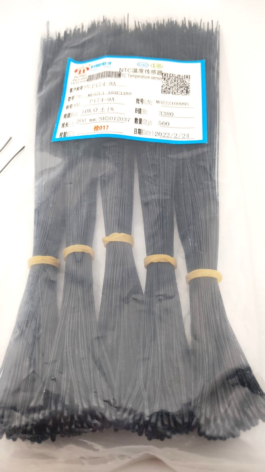10 PCS LOT OF Cantherm MF52C1103F3380 THERMISTOR NTC 10KOHM 3380K BEAD