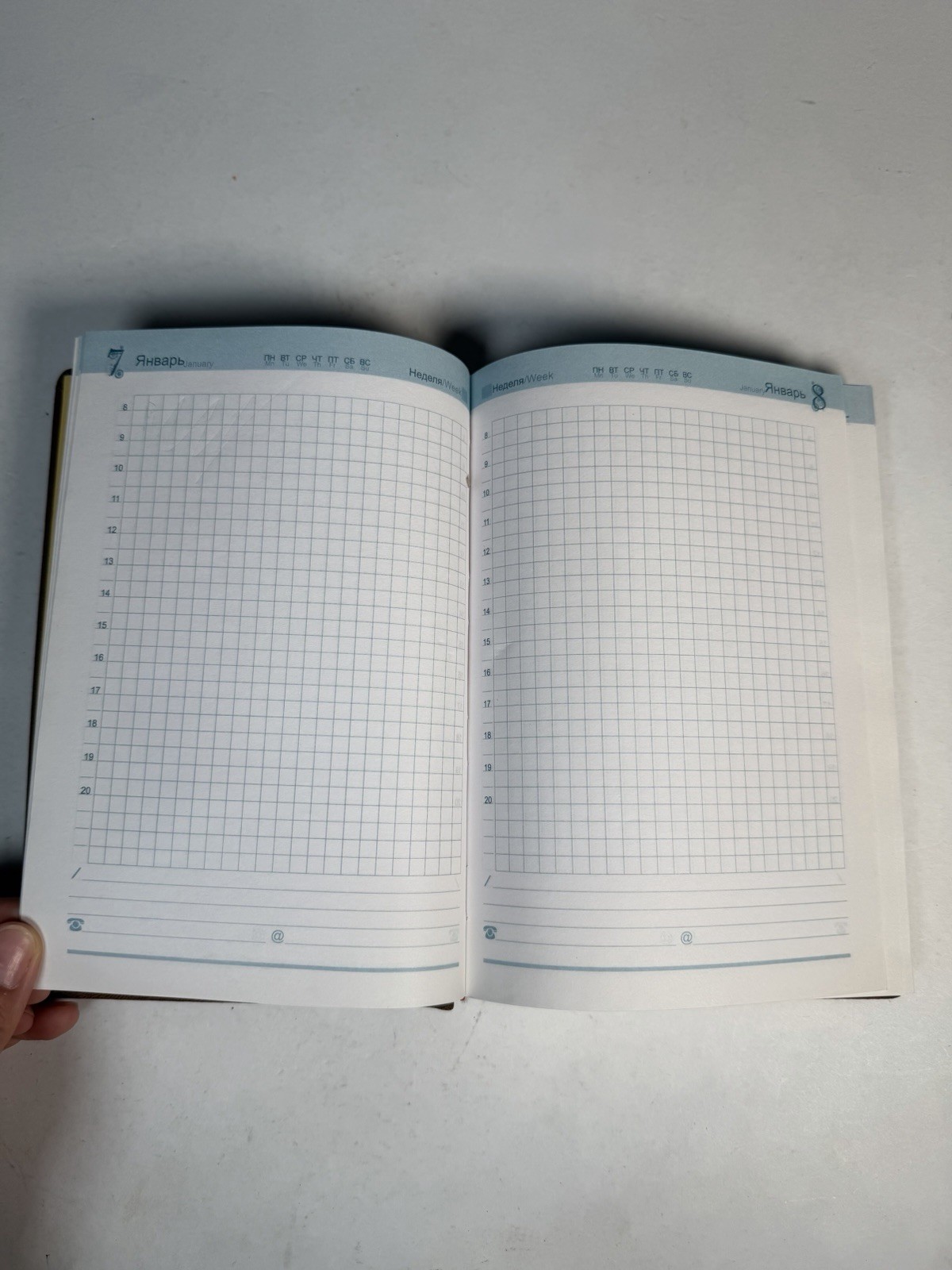 Vintage Russian Perpetual Daily Planner Notebook SEMA Cambridge 8×6