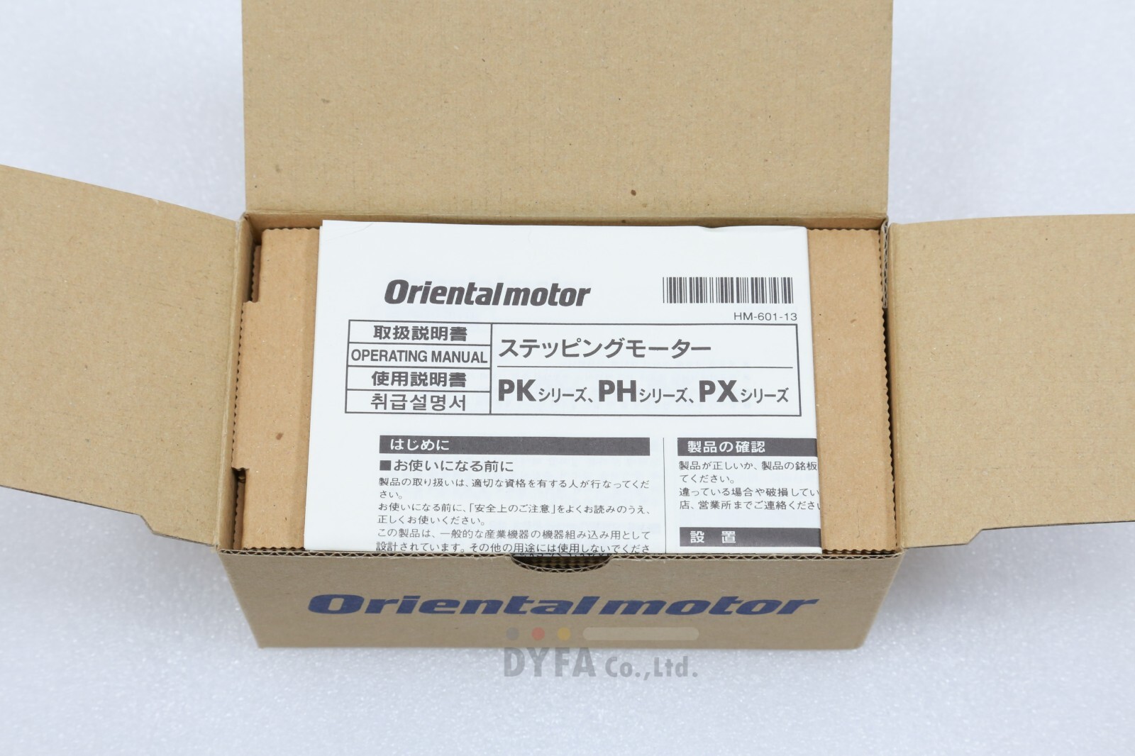 ORIENTAL NIB PK268-03A VEXTA STEPPING MOTOR MOT-I-3524=6B15