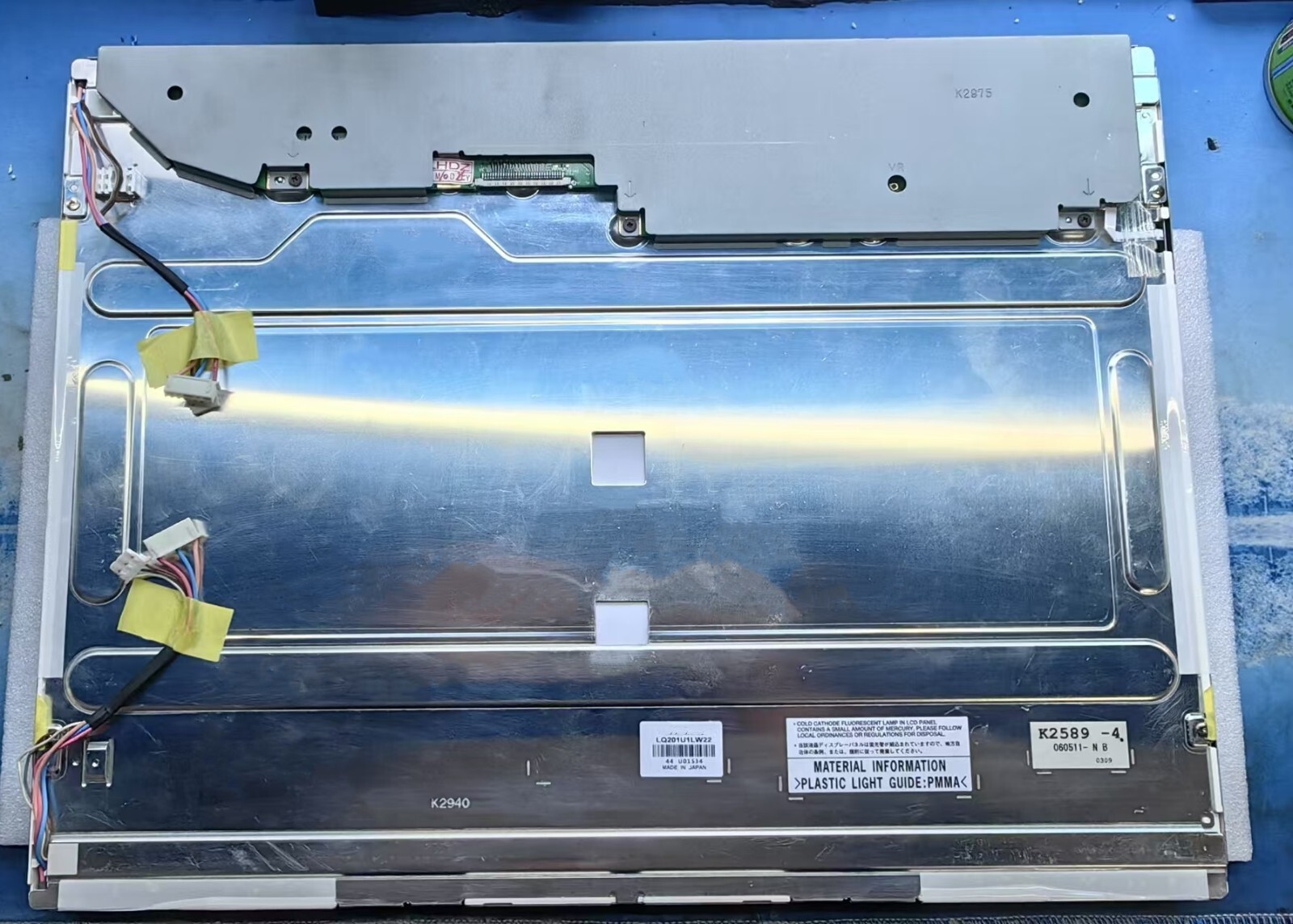 20.1-inch LQ201U1LW22 LCD display screen