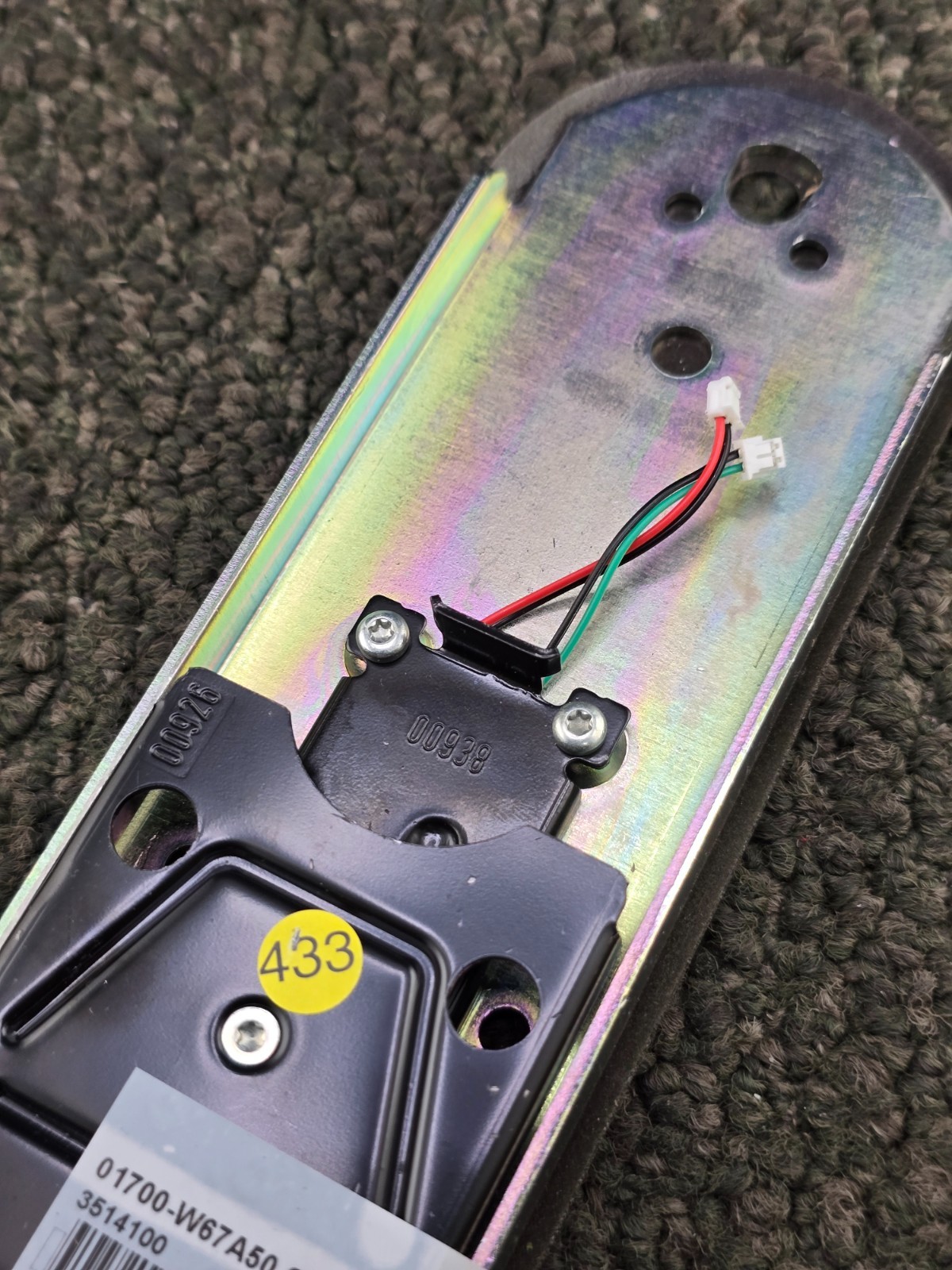Salto SP00946-W67A Smart Door Lock Outside Clutch Replacement Sub-Assembly