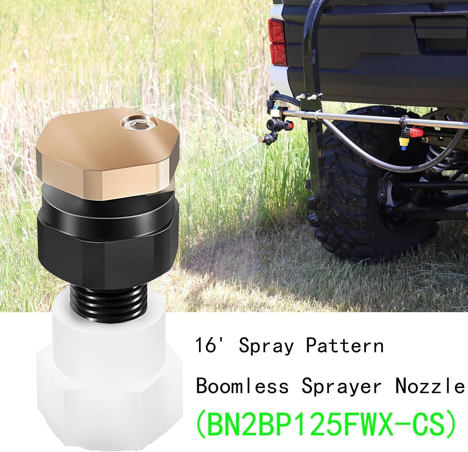 2X Full Pattern 16ft Broadcast Spray Boomless Nozzle BN2BP125FWX-CS 2GPM Pump