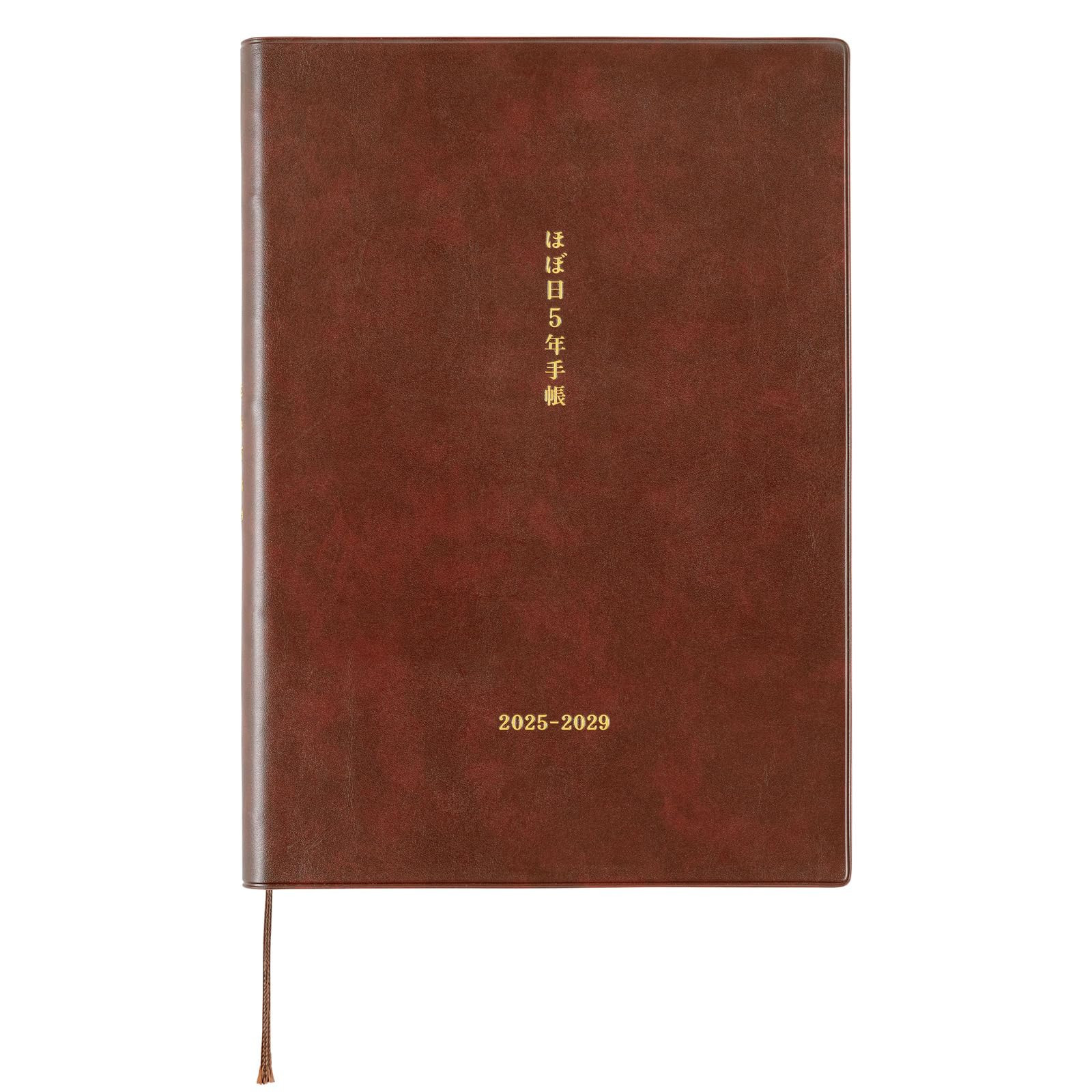 HOBONICHI Notebook 2025 5 Year Notebook 2025-2029 A5 size jp