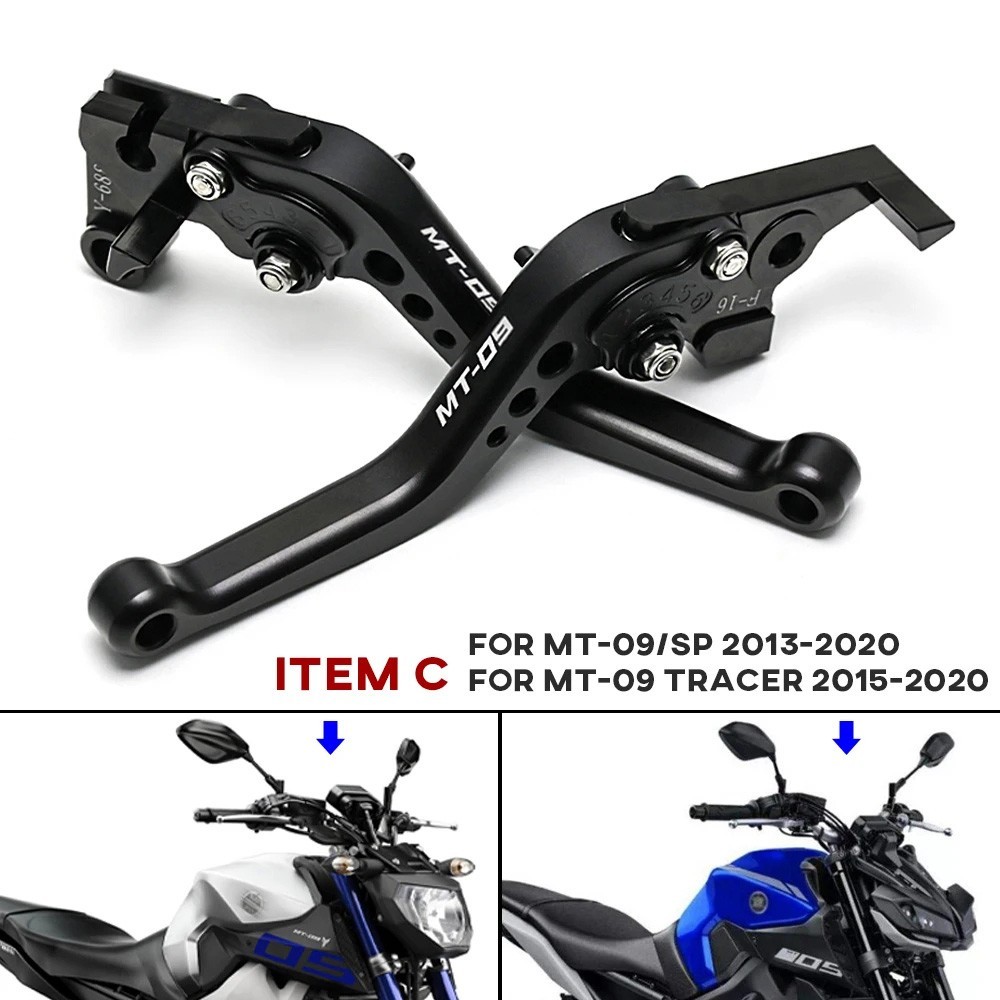 2025 Short Brake Clutch Lever For YAMAHA MT-07 MT07 MT-09 MT09 Tracer