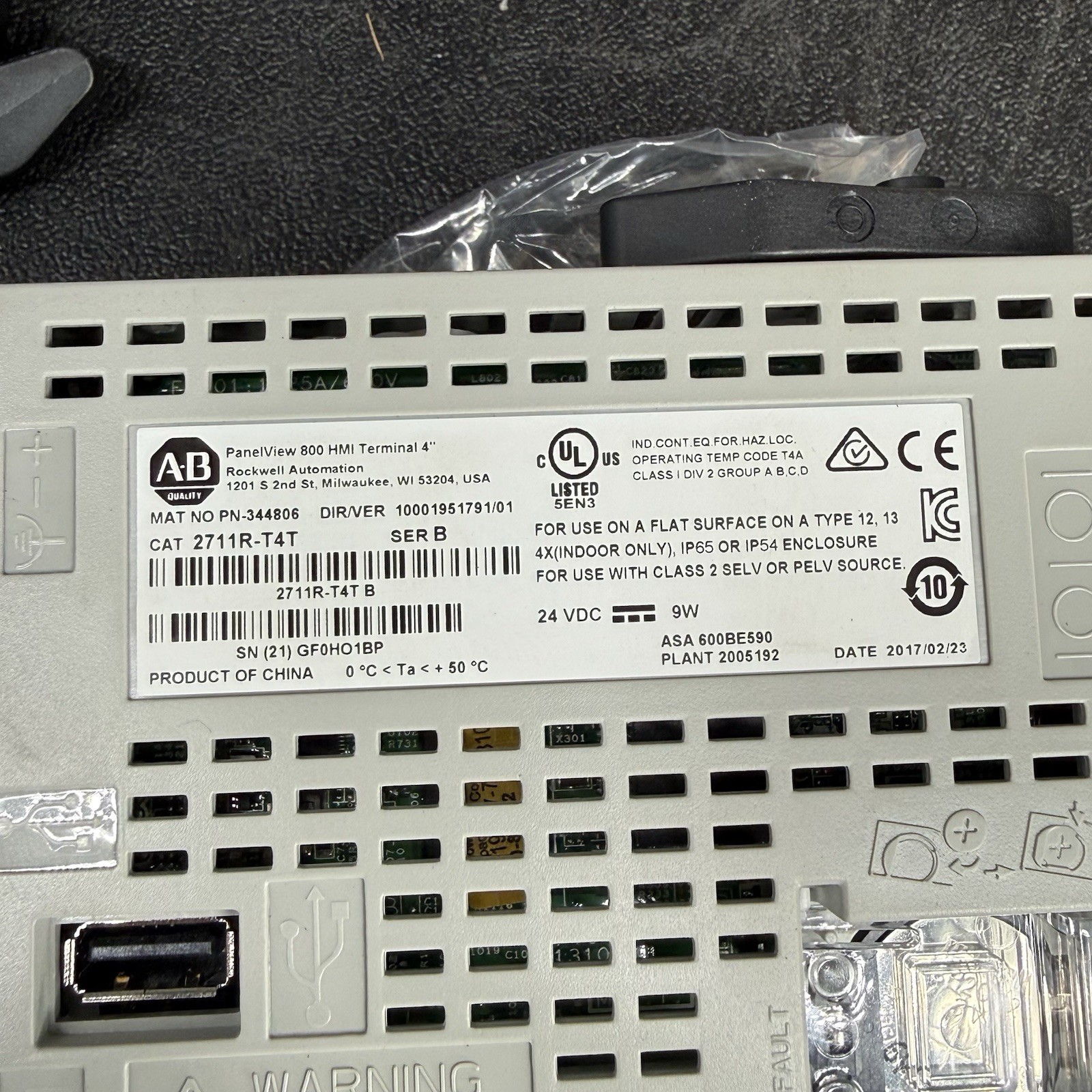 Allen-Bradley 2711R-T4T PanelView 800 HMI 4” Touch Terminal Series B Sealed Air