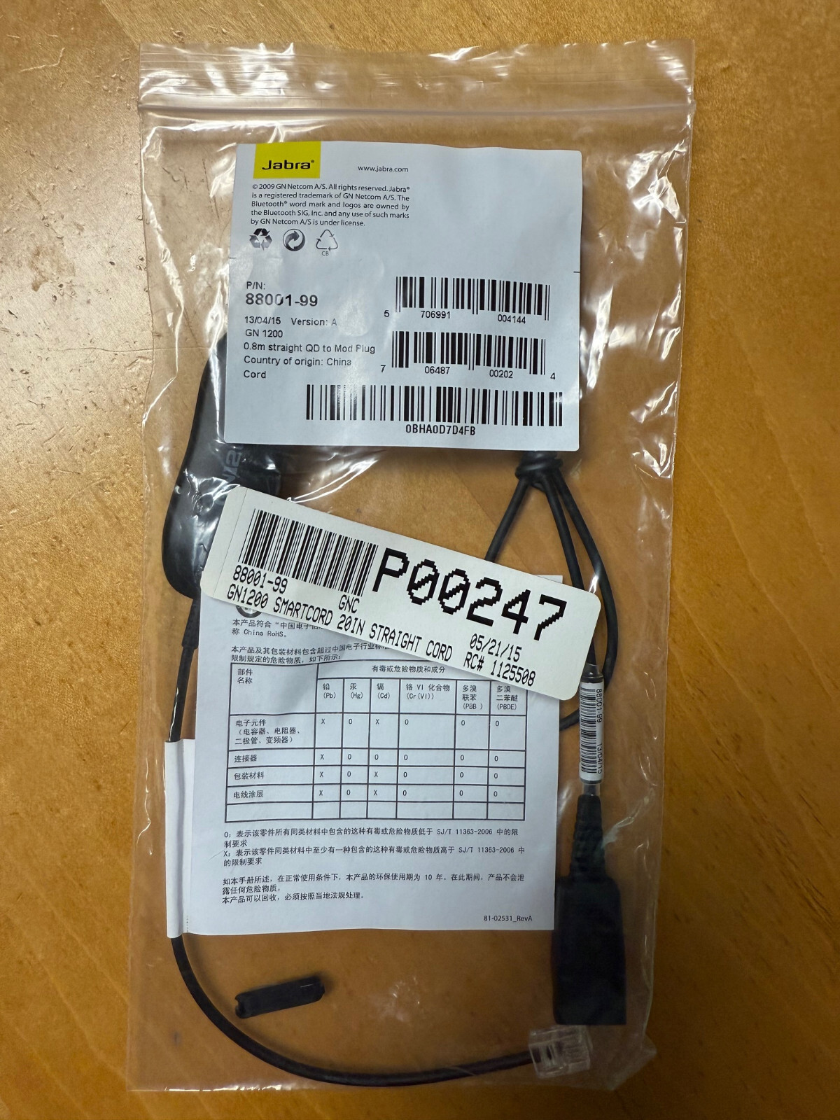 NEW Jabra GN1200 Straight QD to Mod Plug Part No 88001-99 Smart Cord
