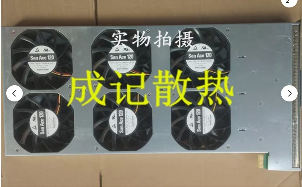 1pcs New JUNIPER fan FANTRAY-MX480-HC