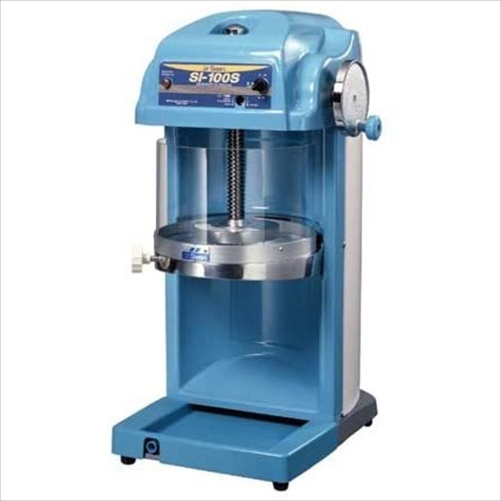 Swan SI-100S Electric Block Ice Shaver Machine Kakigori Maker New