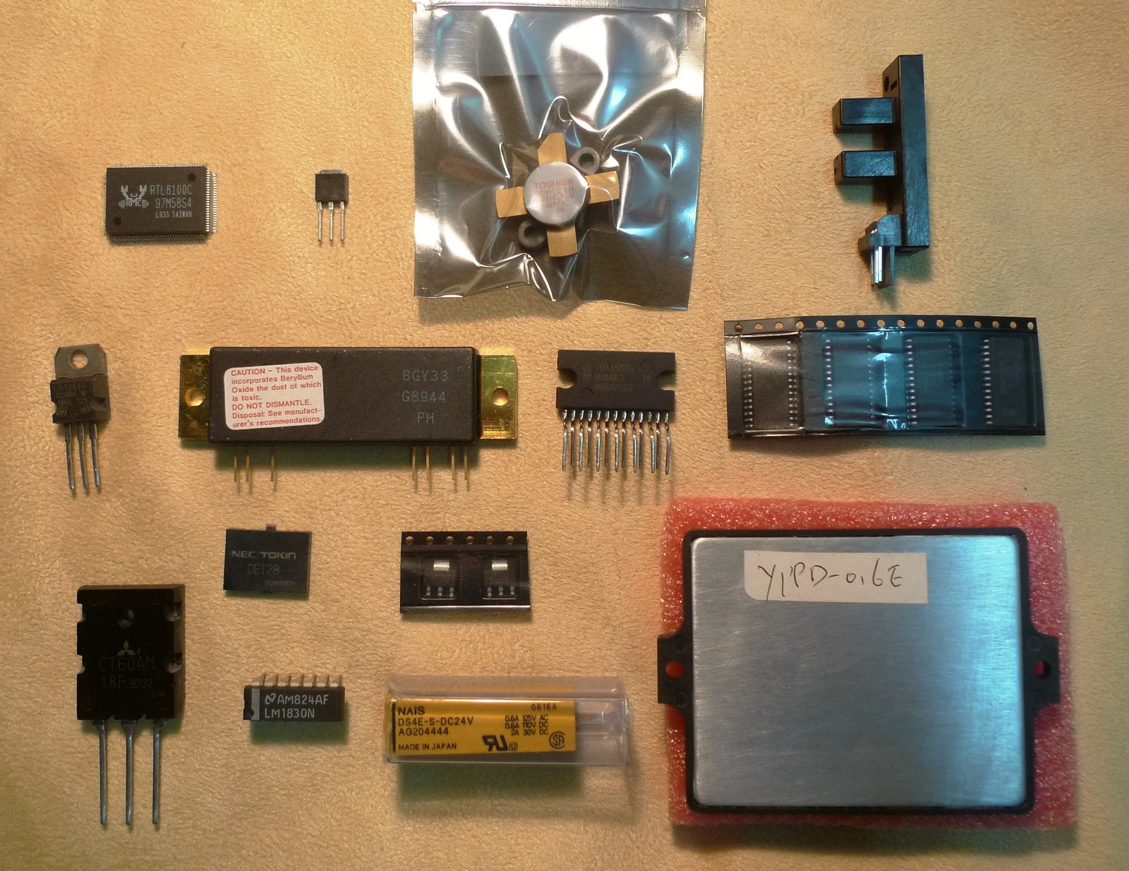 Zilog Z0842004PSC NMOS/CMOS Z80 RH