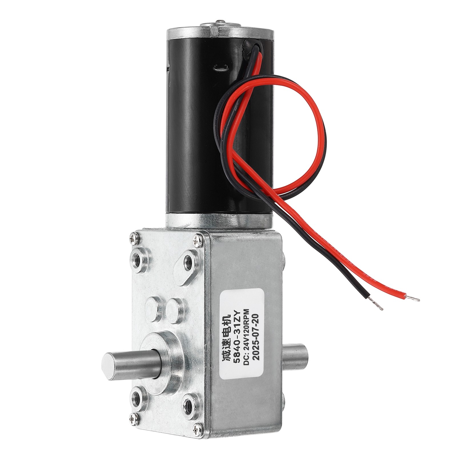 DC24V Worm Gear Motor, 120RPM 8mm D Shaft Speed Reduction