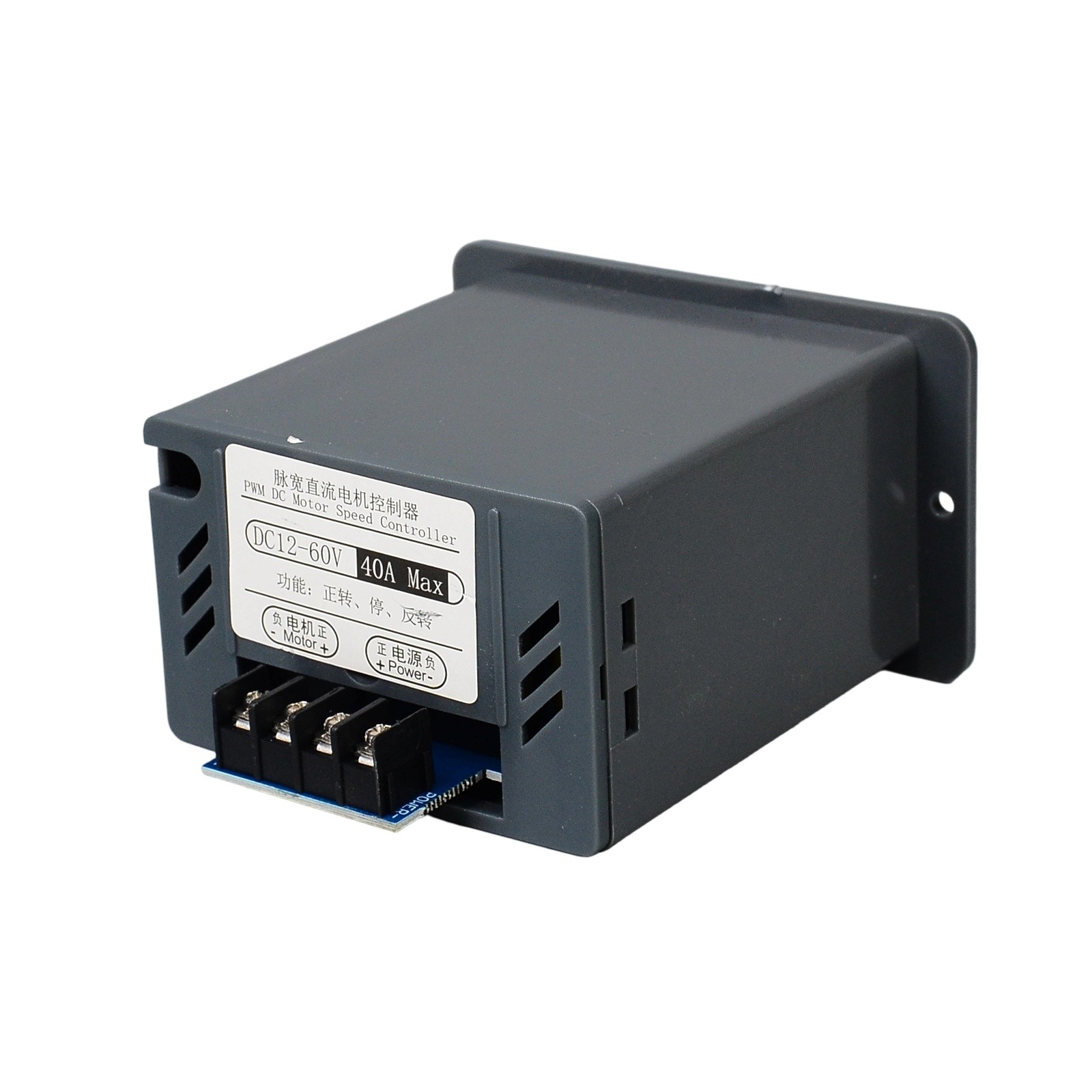 40A PWM DC Motor Speed Controller 12V 24V 36V 48V Variable Speed Switch Reverse