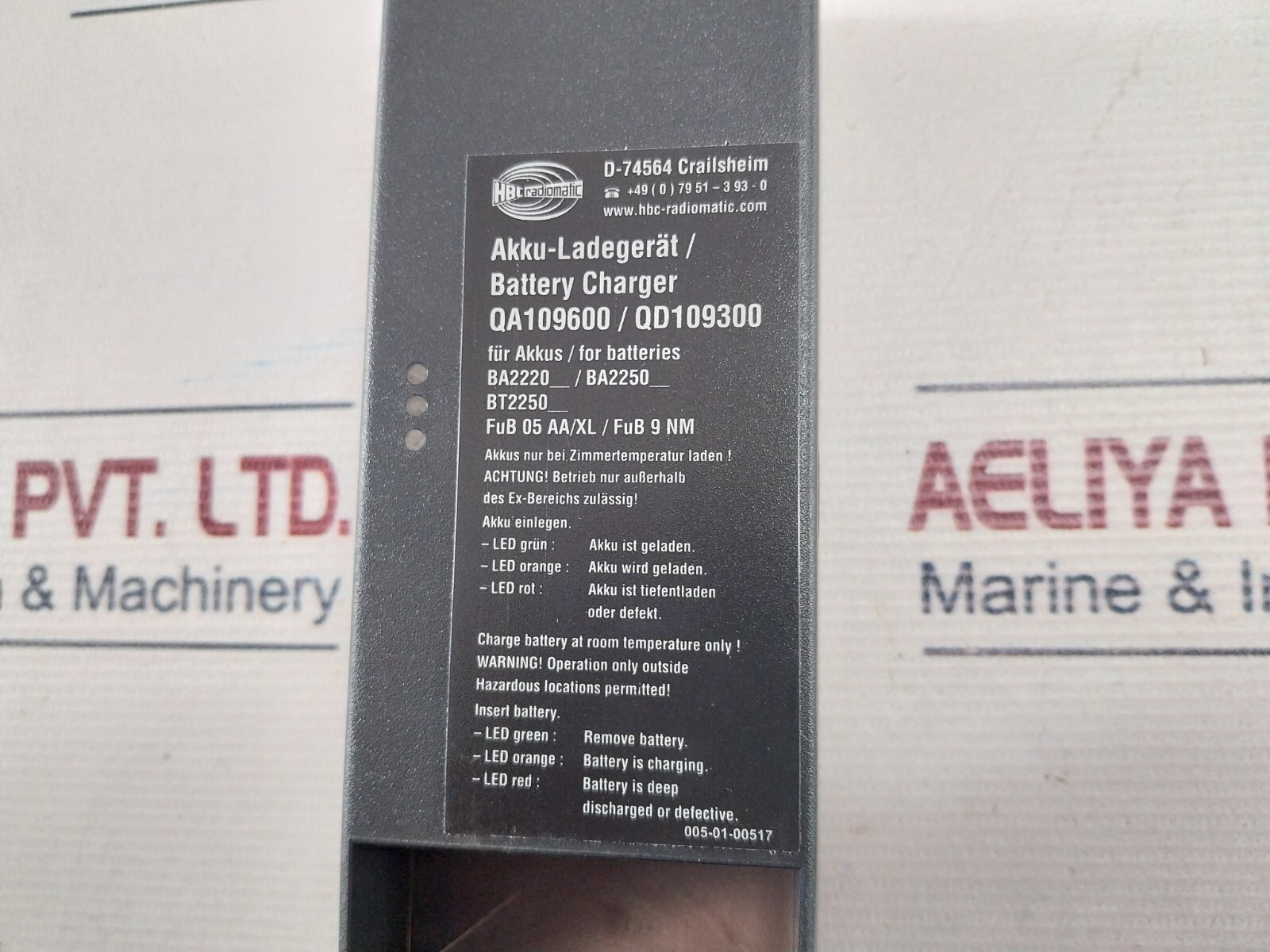 HBC Radiomatic QA109600/QD109300 Battery Charger 005-01-00518 DC 10-30V 50-60HZ