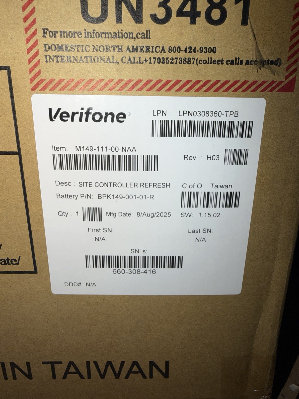 Verifone M149-111-00-NAA – Commander Site Controller