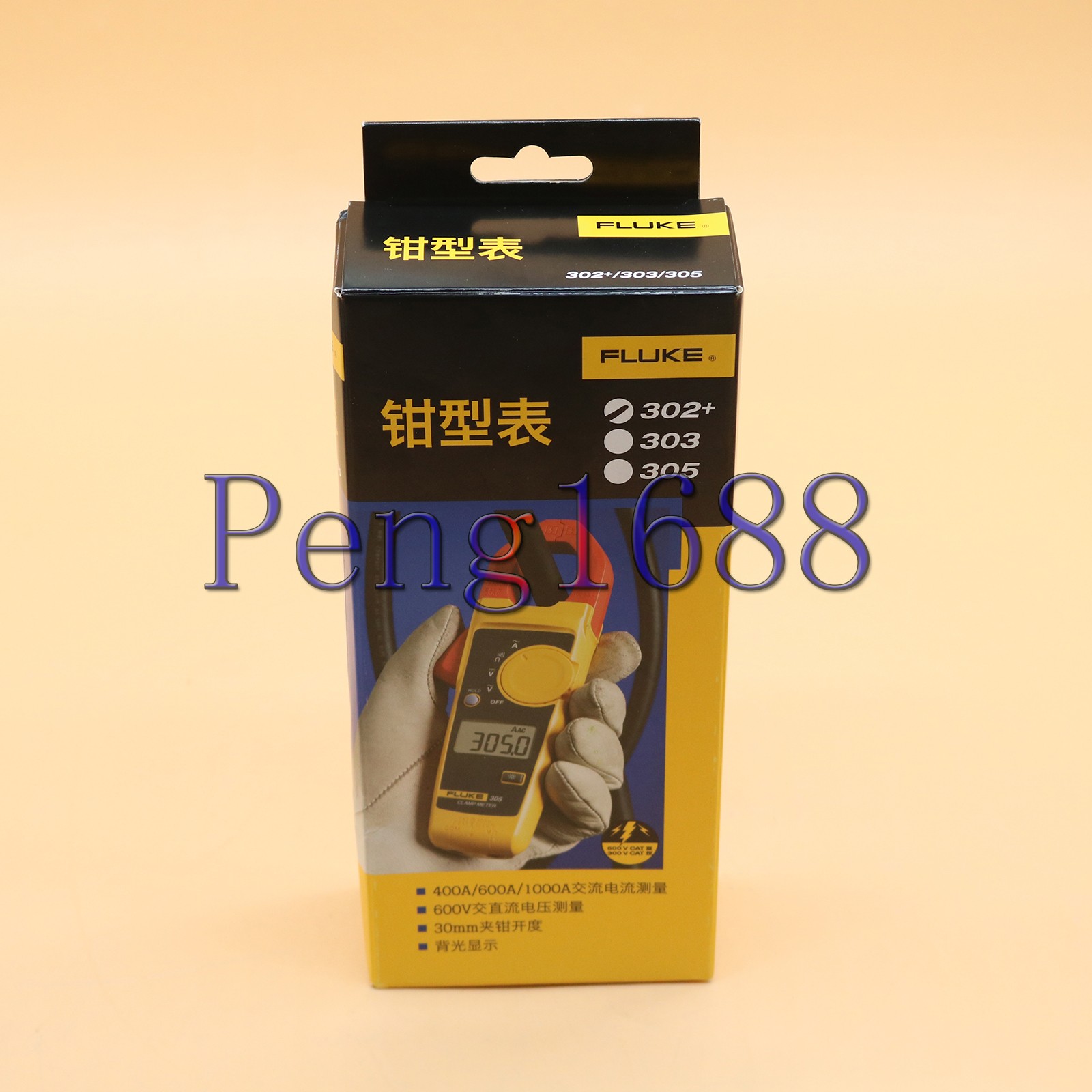 FLUKE 302+ Digital Clamp Meter Multimeter Electronic Tester New