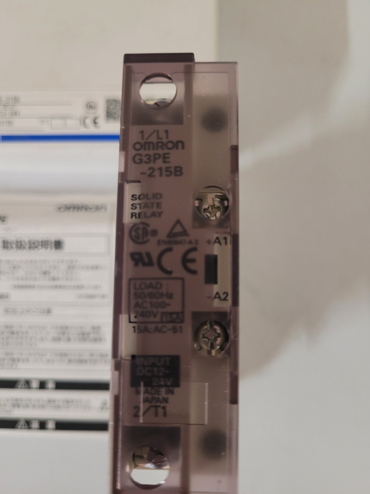 Omron G3PE-215B Solid State Relay Input 12-24V-DC Load 100-240V 15A