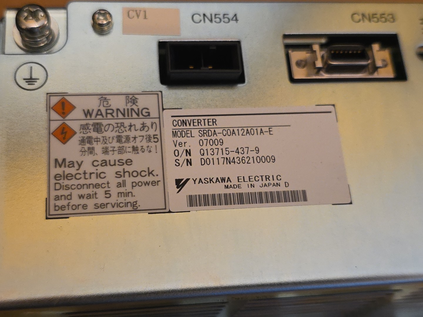 SRDA-COA12A01A-E Yaskawa Rectifier Convertor Robot Controller Servo Pack Module