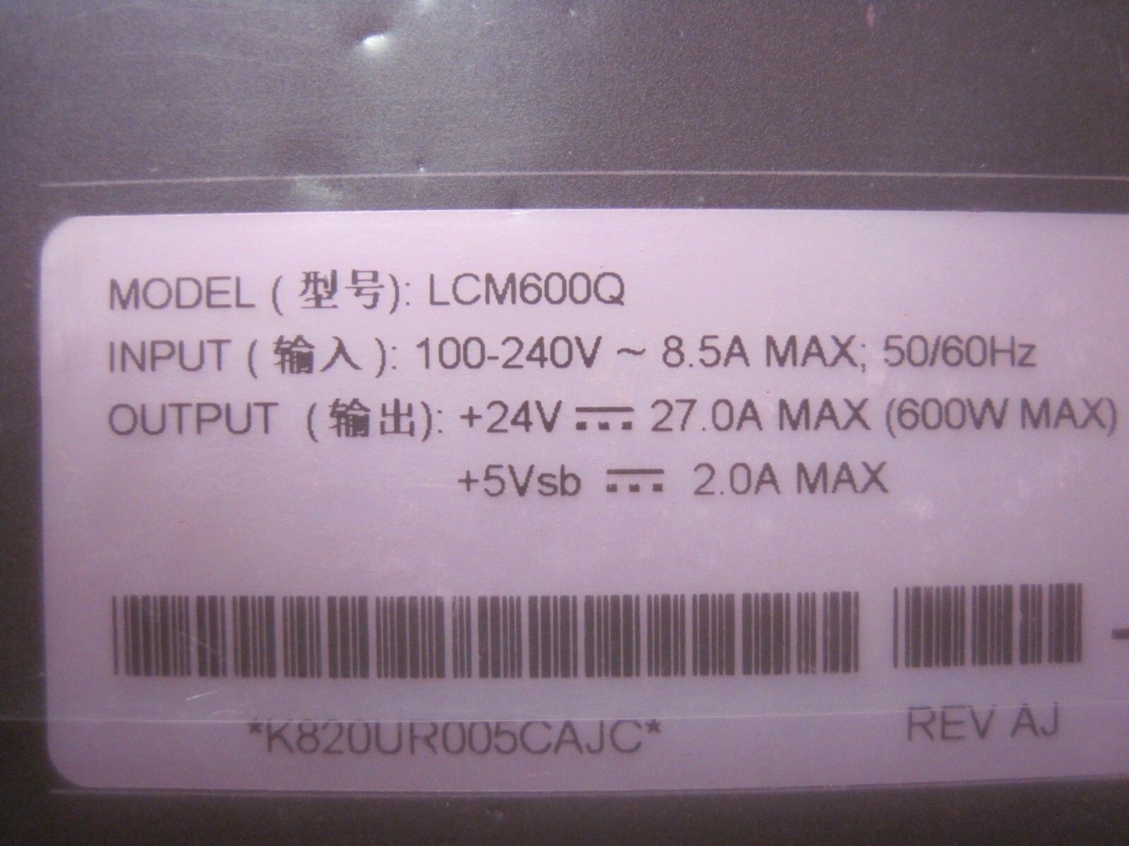 LCM600Q ARTESYN