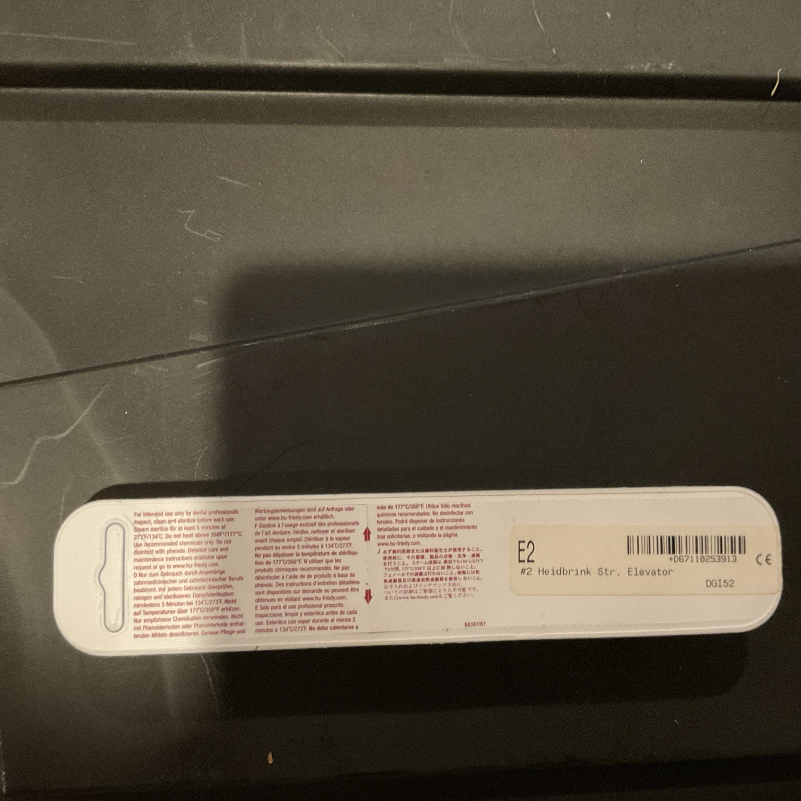 NEW HU FRIEDY Straight Heidbrink Elevator No. 2 | E2 |, MADE IN USA