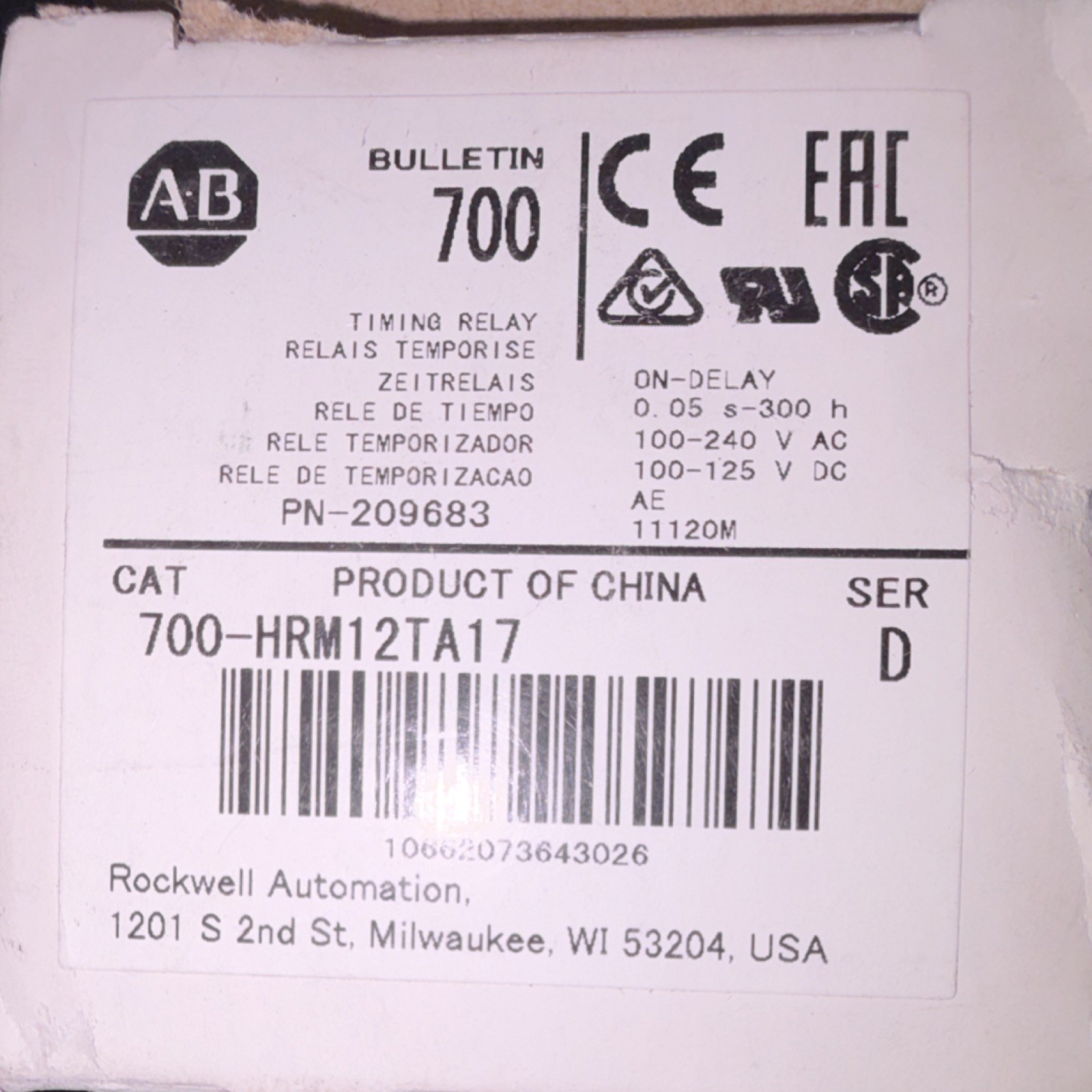 Allen-Bradley 700-HRM12TA17 On-Delay Timer Relay 100-240V AC 100-125V DC Plug-In