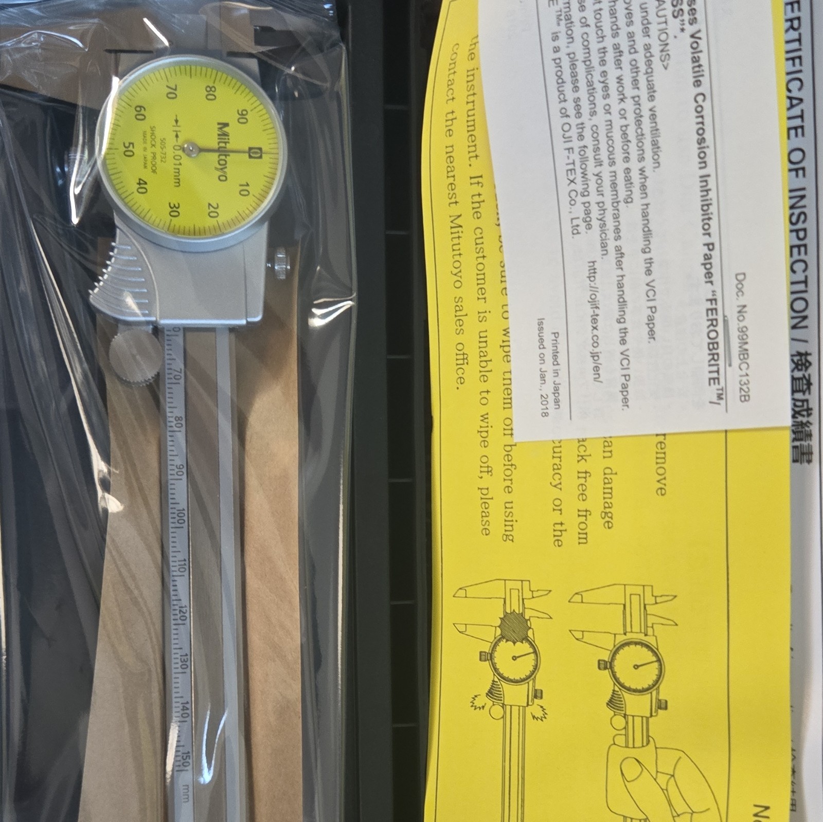 Mitutoyo Dial Caliper 0-150mm 0.01mm Grad 0.02mm Accuracy Yellow 505-732