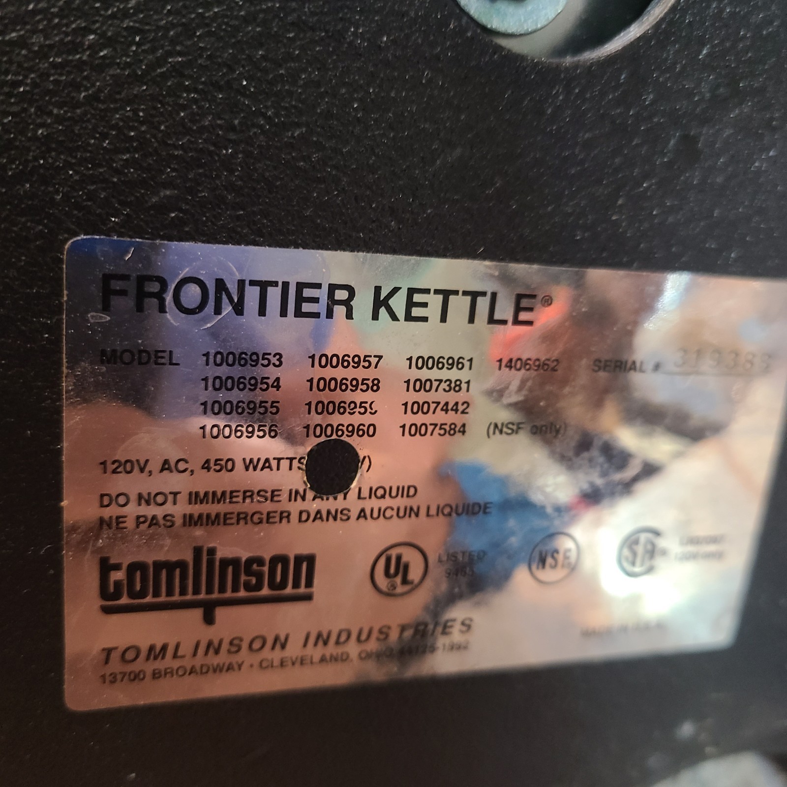 Frontier Kettle 12QT Food Warmer Cast Aluminum With Insert No ladle