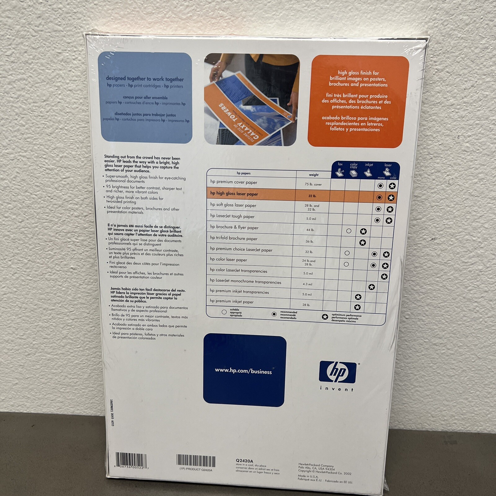 HP High Gloss Laser Paper 11″X17″ 95 Brightness 32 Lb 200 sheets