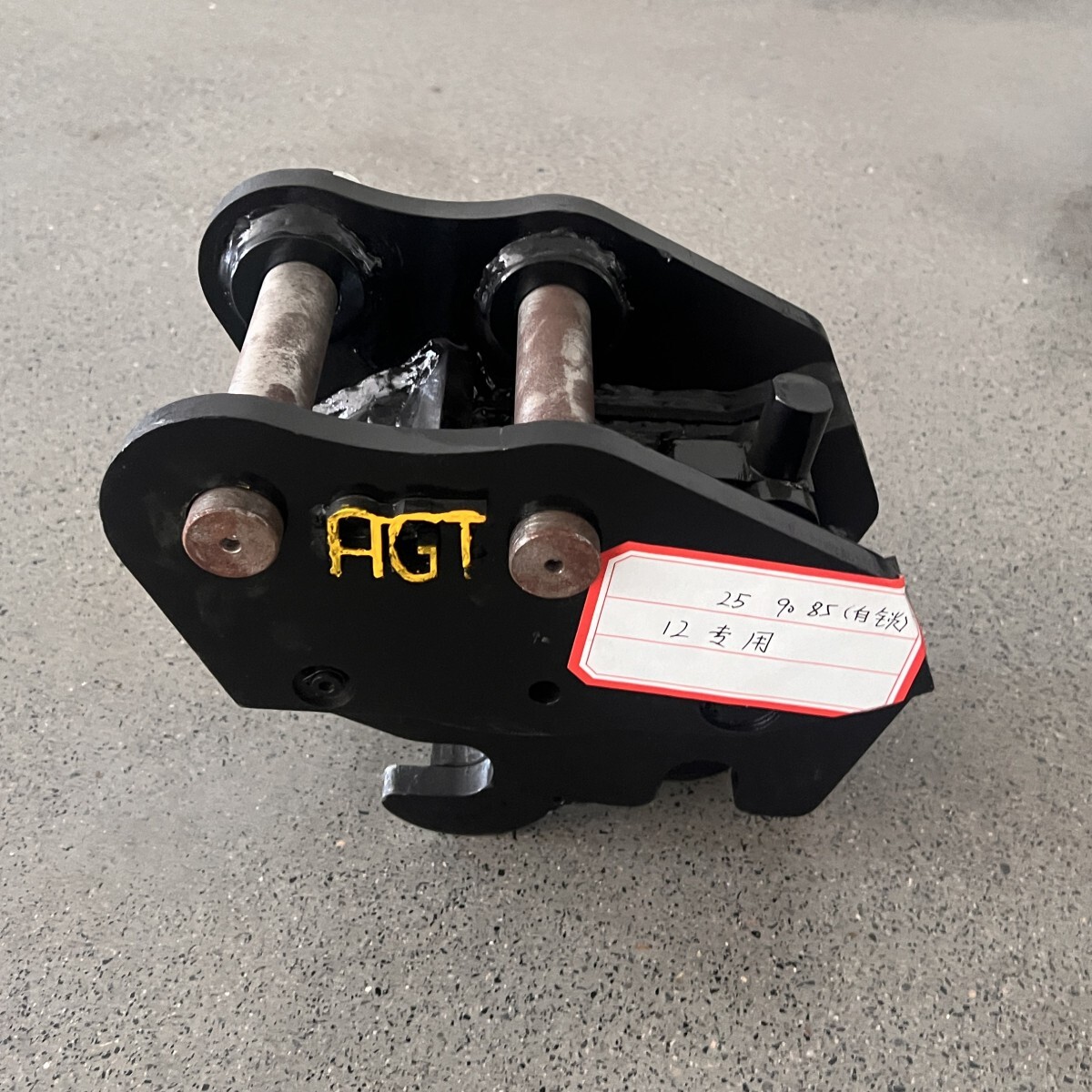 Agrotk Quick Attach Attachment For Mini Excavator Digger Quick Hitch Coupler