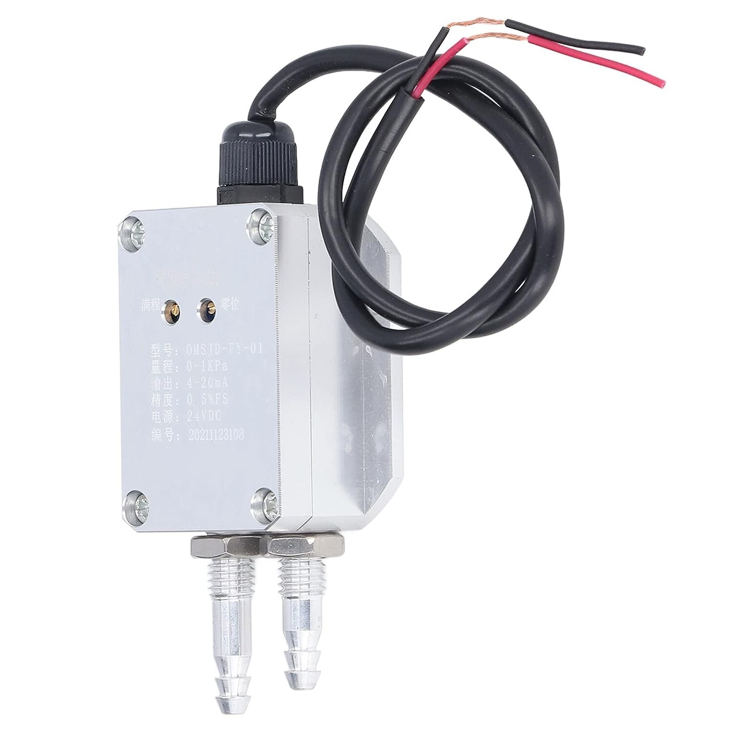 WIND PRESSURE TRANSMITTER 01KPA 24VDC ALUMINUM ALLOY 0.5% FS ALS FY 001G