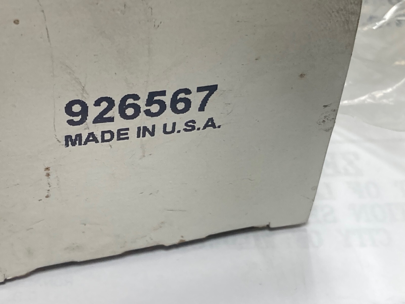Unknown Brand 926567, Hydraulic Filter, Perhaps Parker