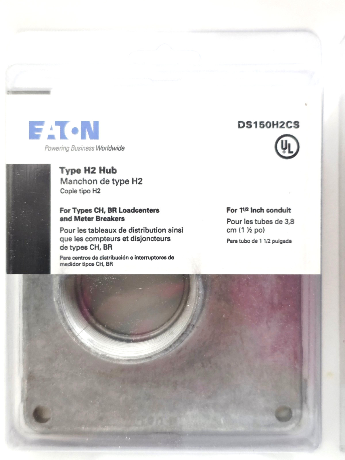 Lot of 5 Eaton DS150H2CS Hubs For 1-1/2″ Conduit For Type CH & BR Load Centers