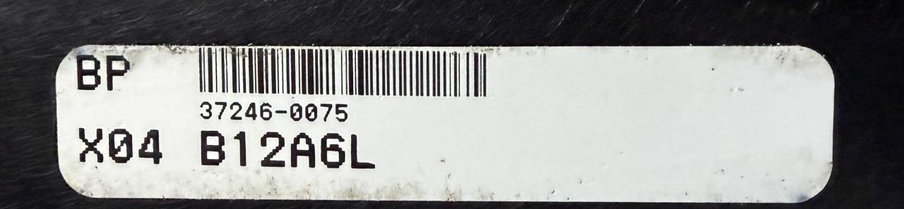 Advanced Motion Controls B12A6L Brushless PWM Servo Amplifier 37246-0075