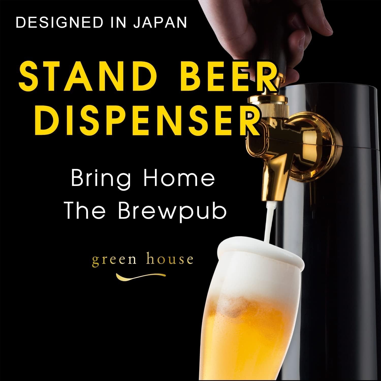 Draft Pour Beer Dispenser & Ultra Fine Foam Maker – Perfect for Home and Parties