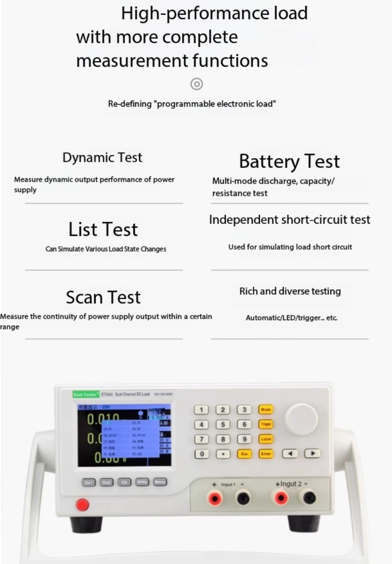 Benchtop Programmable DC Electronic Load: Programmable Battery Capacity