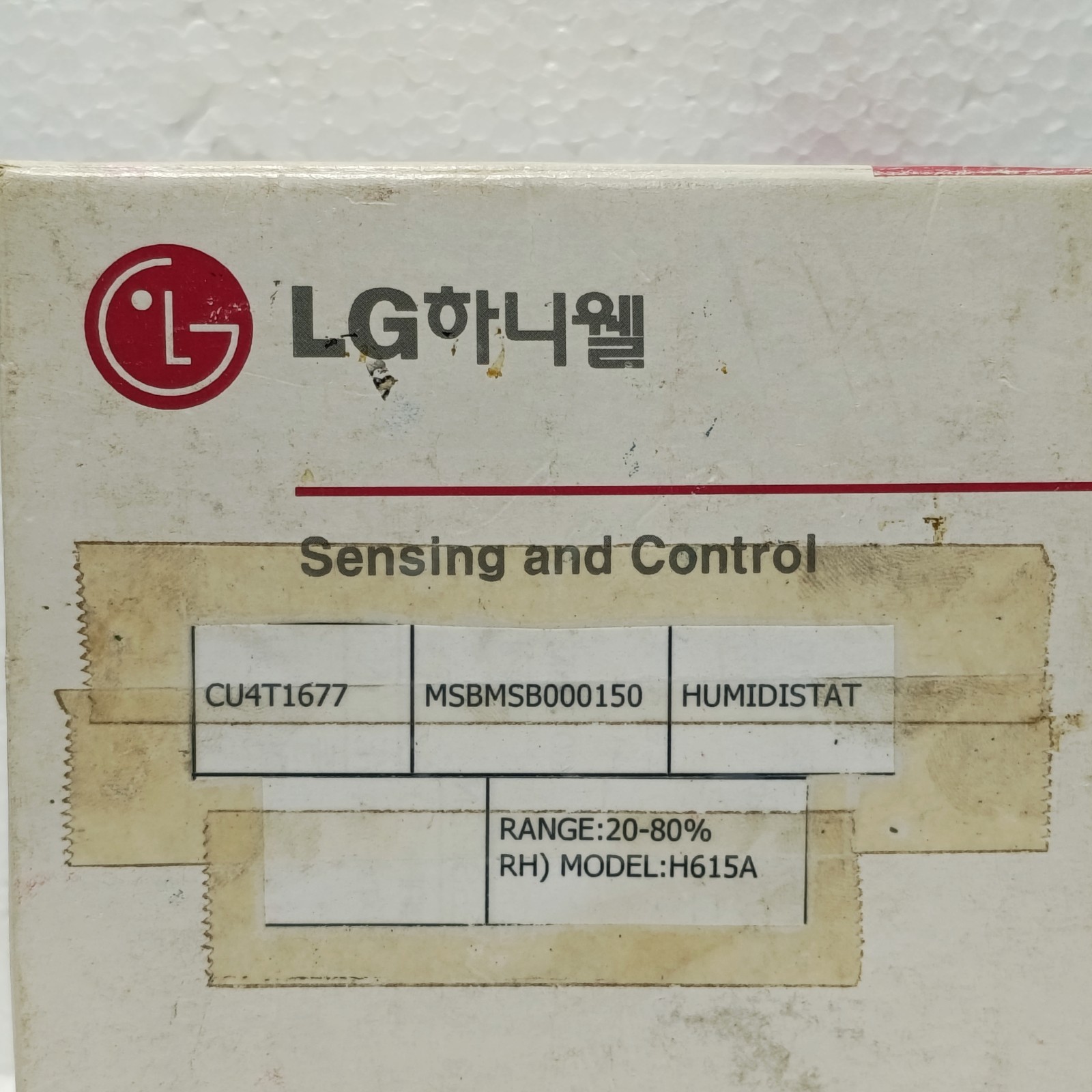New LG-Honeywell H615A Humidistat Controller 20-80% RH HVAC System Autostat