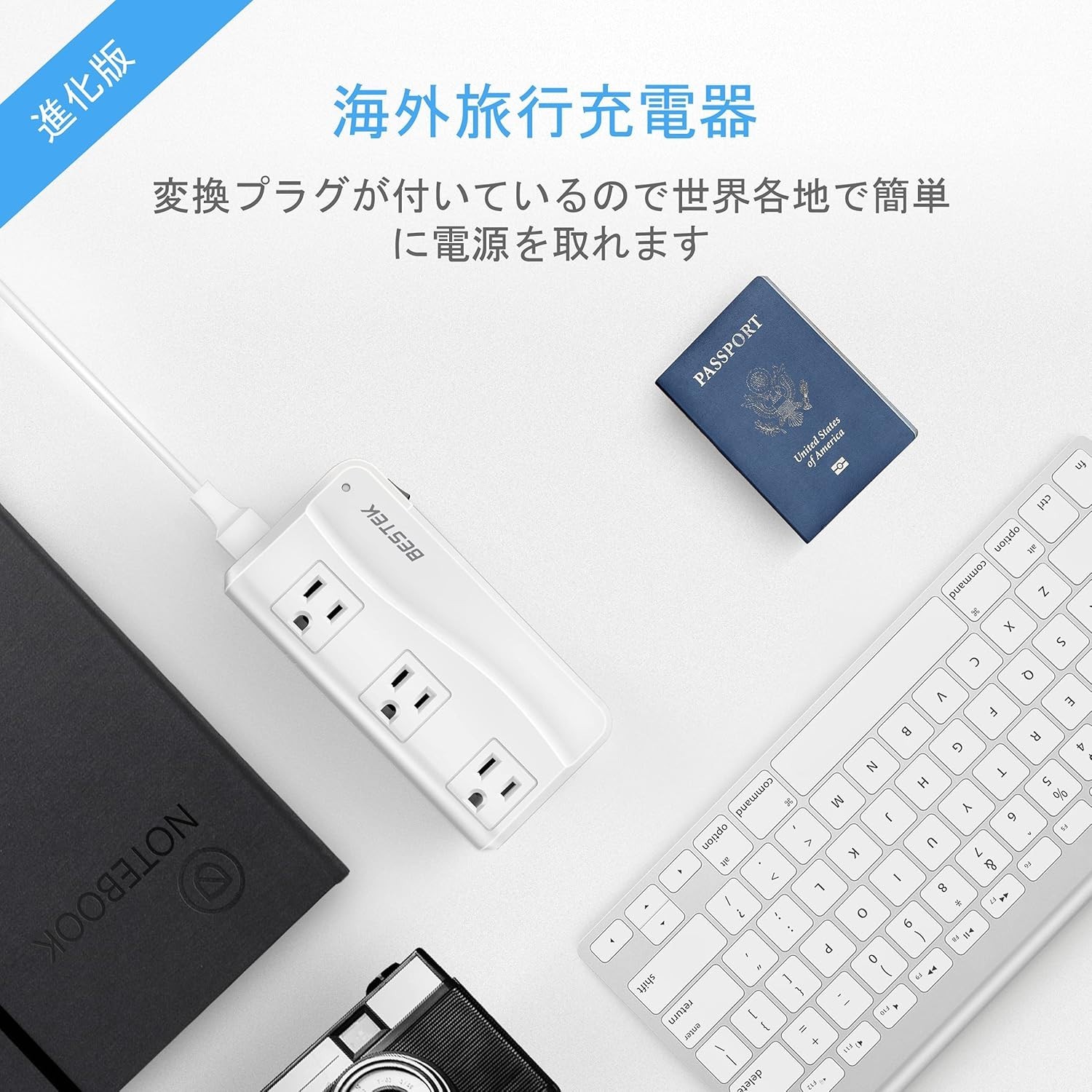 BESTEK Voltage Converter 220V to 110V 100V 200W with USB Ports Transformer