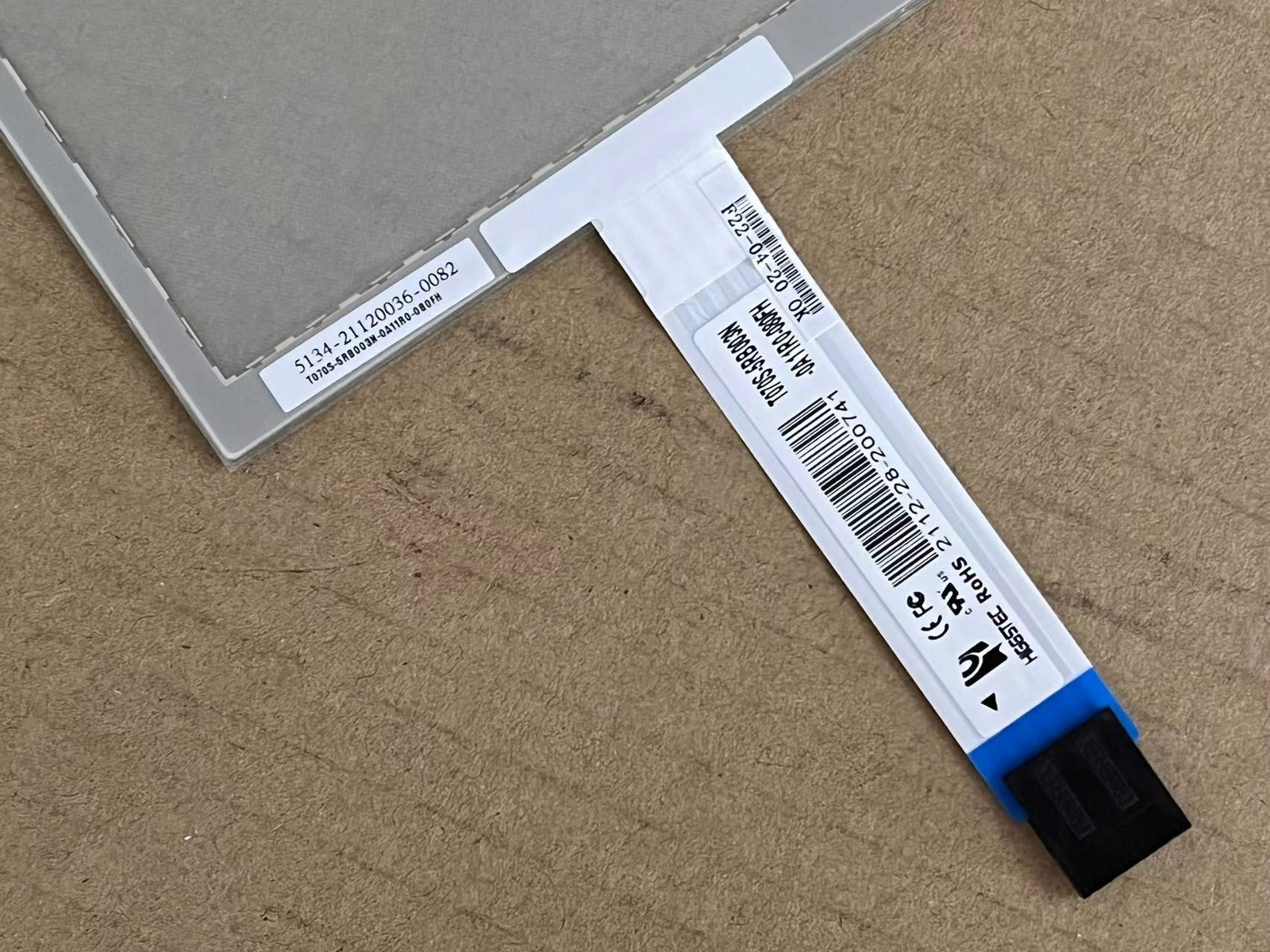 7Inch Touch Screen for T070S-5RB003N-0A11R0-080FH 5 Wire Glass Digitizer 165×104