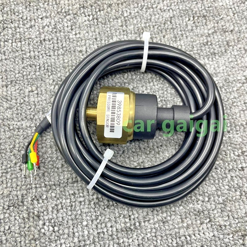 NEW Ingersoll Rand Air Compressor Pressure Sensor 39853809