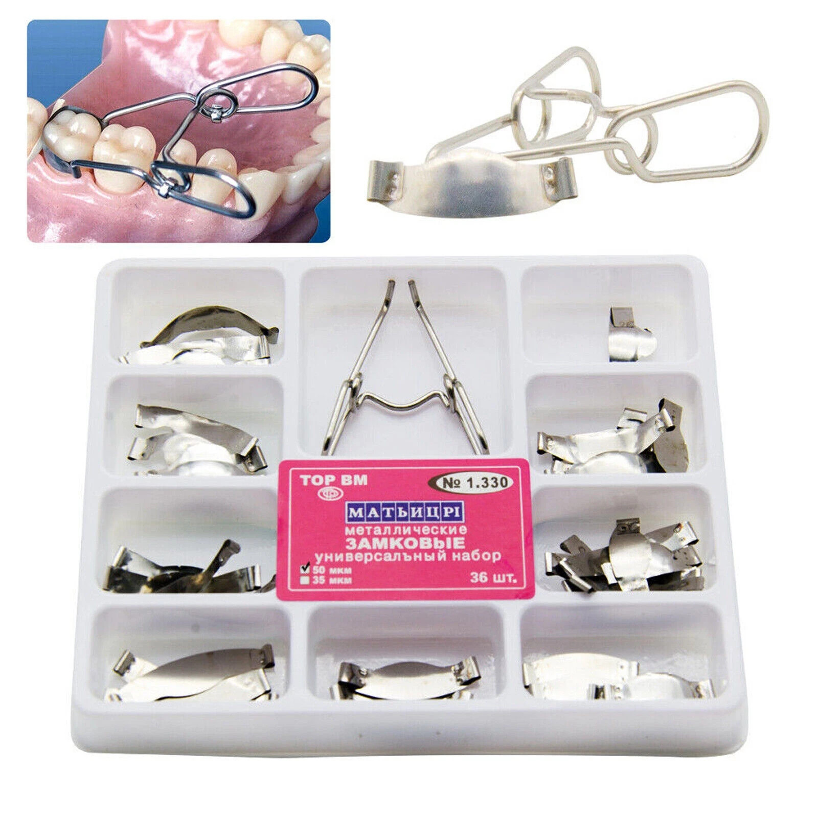 Dental Sectional Contoured Matrix Bands Ring/40 Add-On Wedges/Plier TOR VM