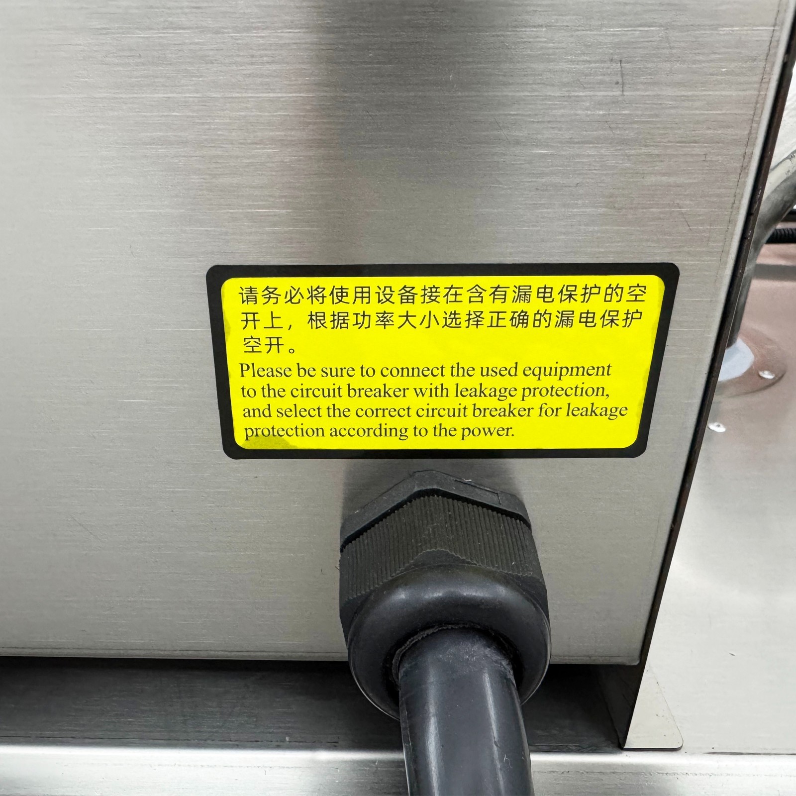 220V 24KW Steam Label Shrink Machine 3-Phase 0-100°C PVC/PET/PP/PA